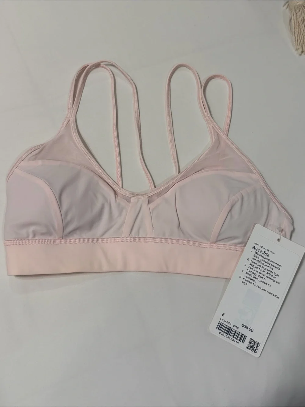 Lululemon bra